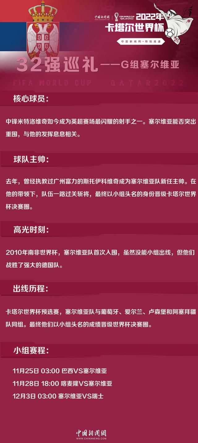 此次的亚太电影大奖将于11月21日在澳大利亚布里斯班举行颁奖仪式